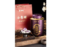 柑普茶的制作過程包括哪些關鍵步驟？