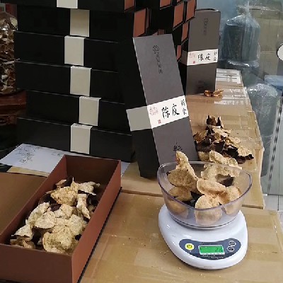 新會柑普茶 新會柑普茶