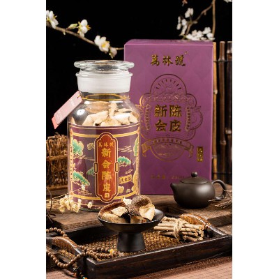 小青柑加工 小青柑加工