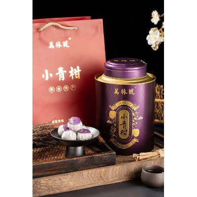 柑普茶加工 柑普茶加工